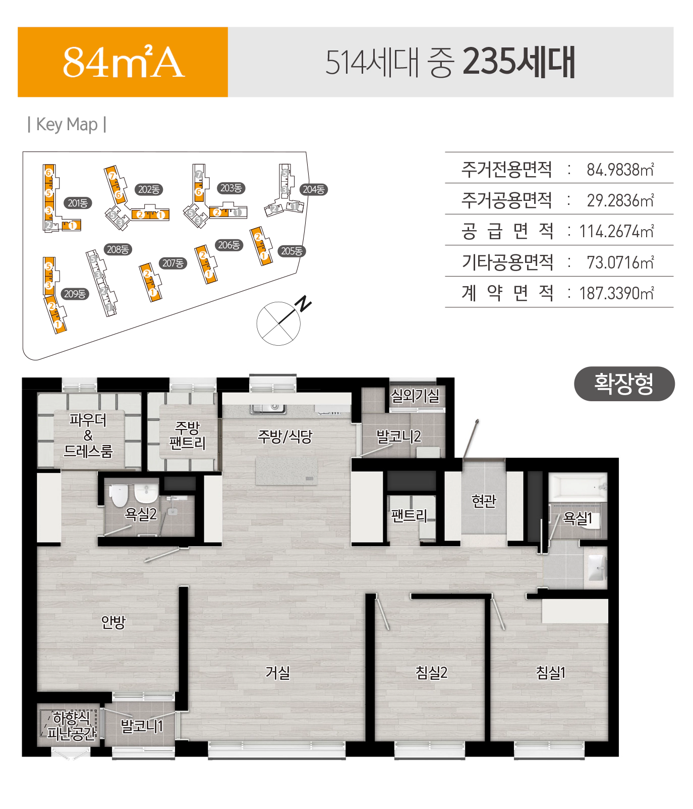 body (19).webp
